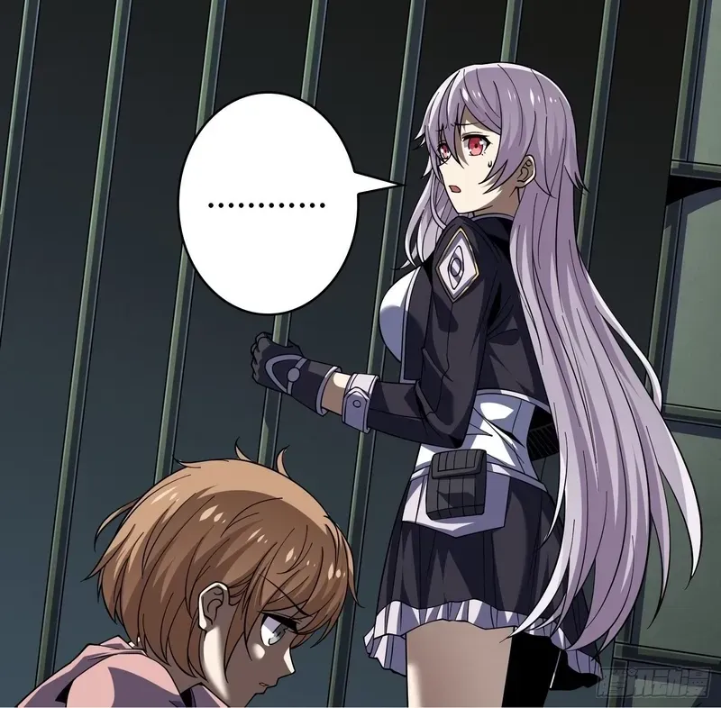 A Beginner With the Mightiest Account Chapter 239 page 36 - 