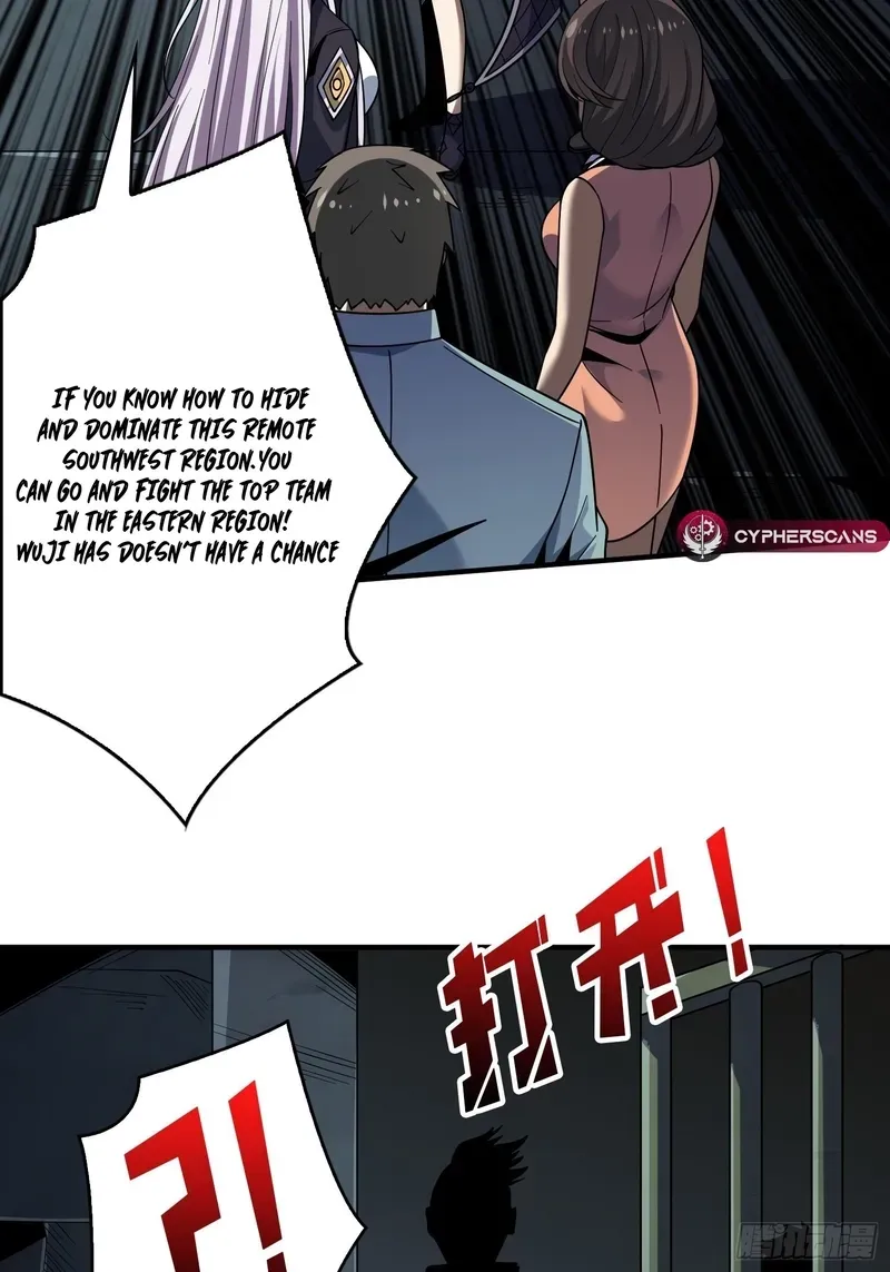 A Beginner With the Mightiest Account Chapter 239 page 44 - 