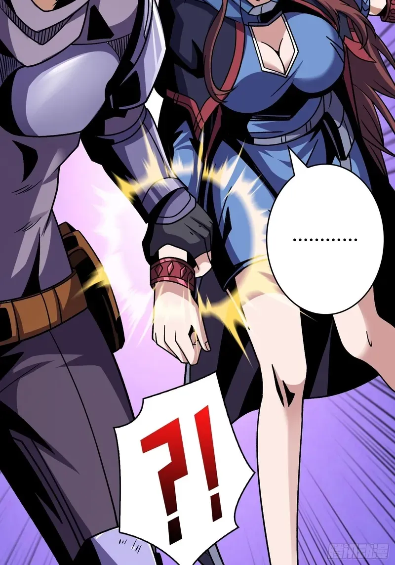 A Beginner With the Mightiest Account Chapter 239 page 48 - 