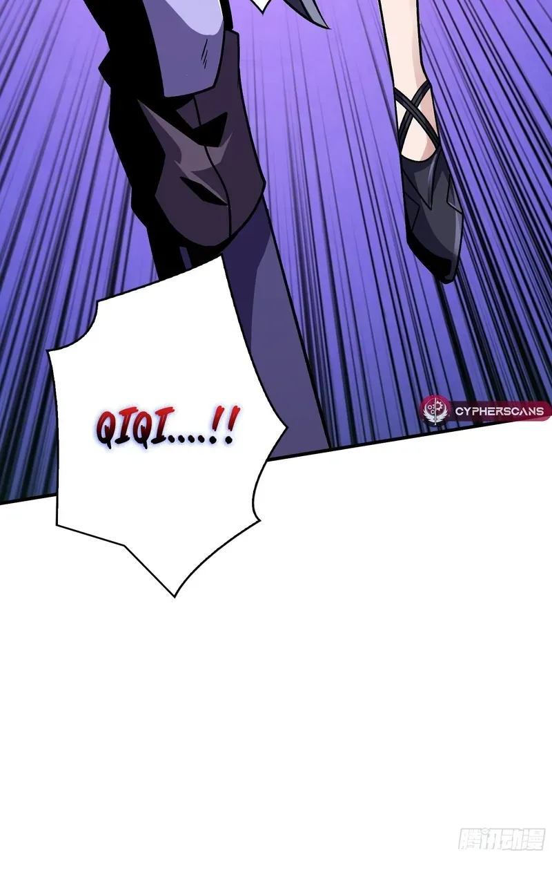 A Beginner With the Mightiest Account Chapter 239 page 49 - 