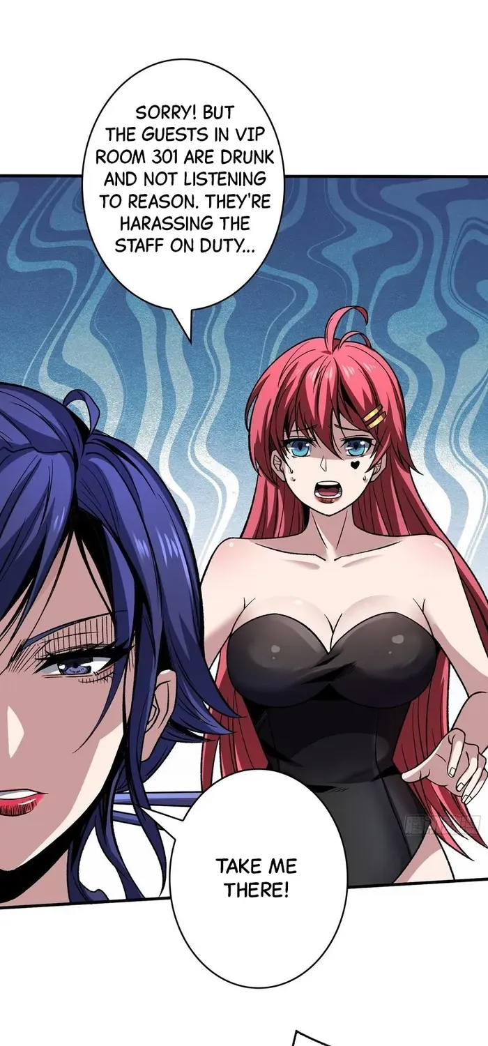 A Beginner With the Mightiest Account Chapter 244 page 8 - 
