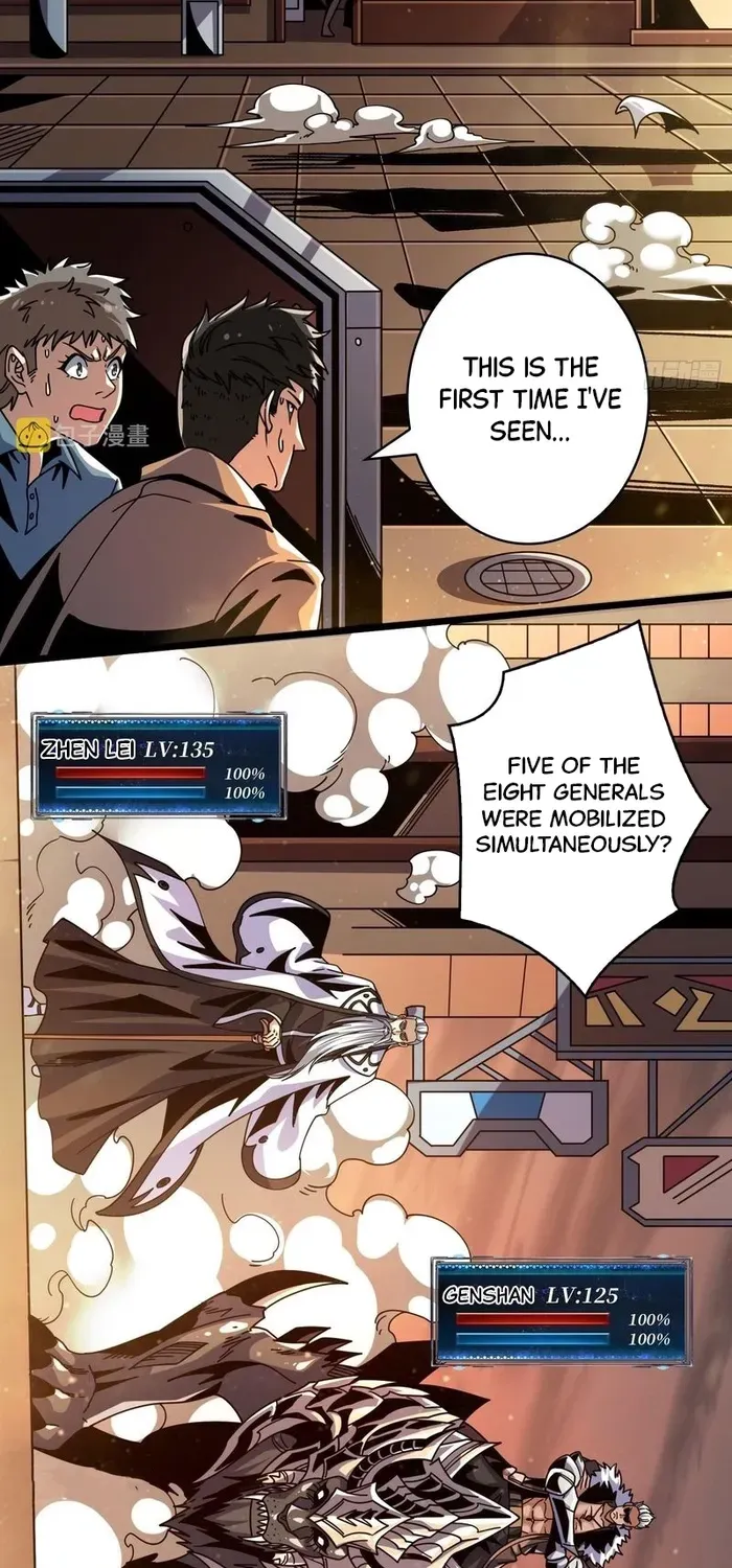A Beginner With the Mightiest Account Chapter 245 page 3 - 