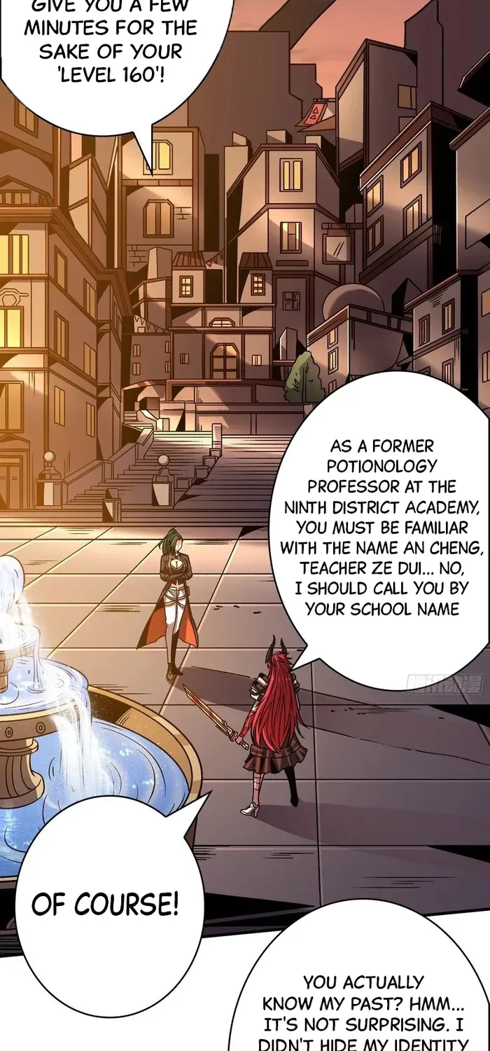 A Beginner With the Mightiest Account Chapter 247 page 10 - 