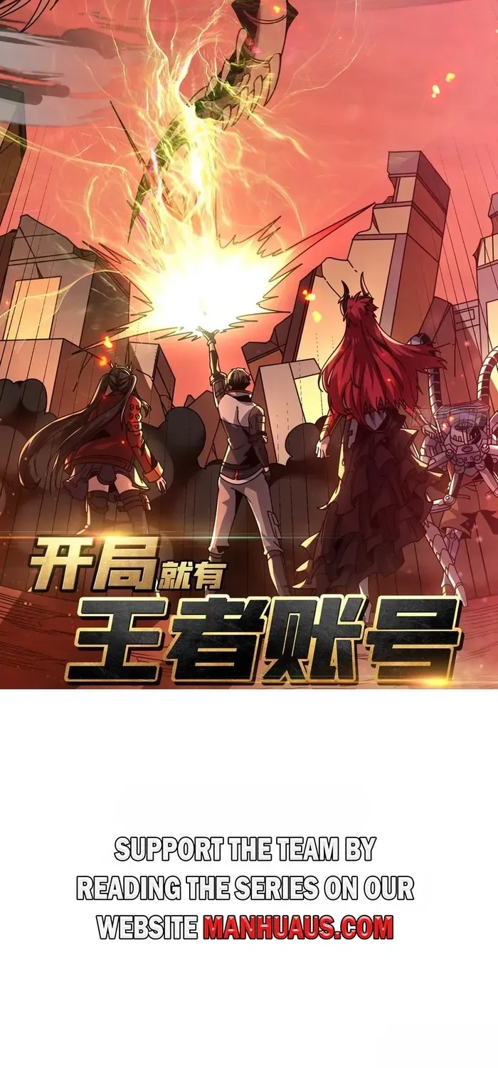 A Beginner With the Mightiest Account Chapter 253 page 2 - 