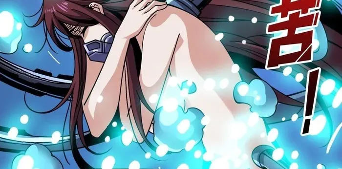 A Beginner With the Mightiest Account Chapter 253 page 36 - 