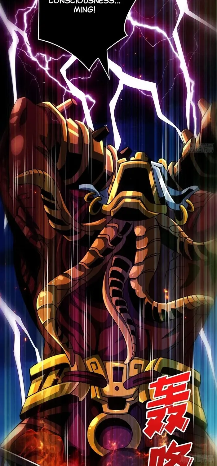 A Beginner With the Mightiest Account Chapter 255 page 22 - 