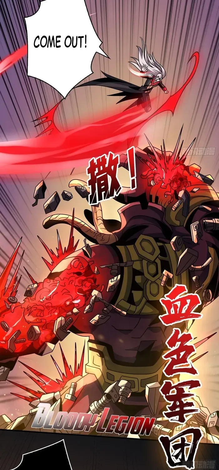 A Beginner With the Mightiest Account Chapter 256 page 5 - 