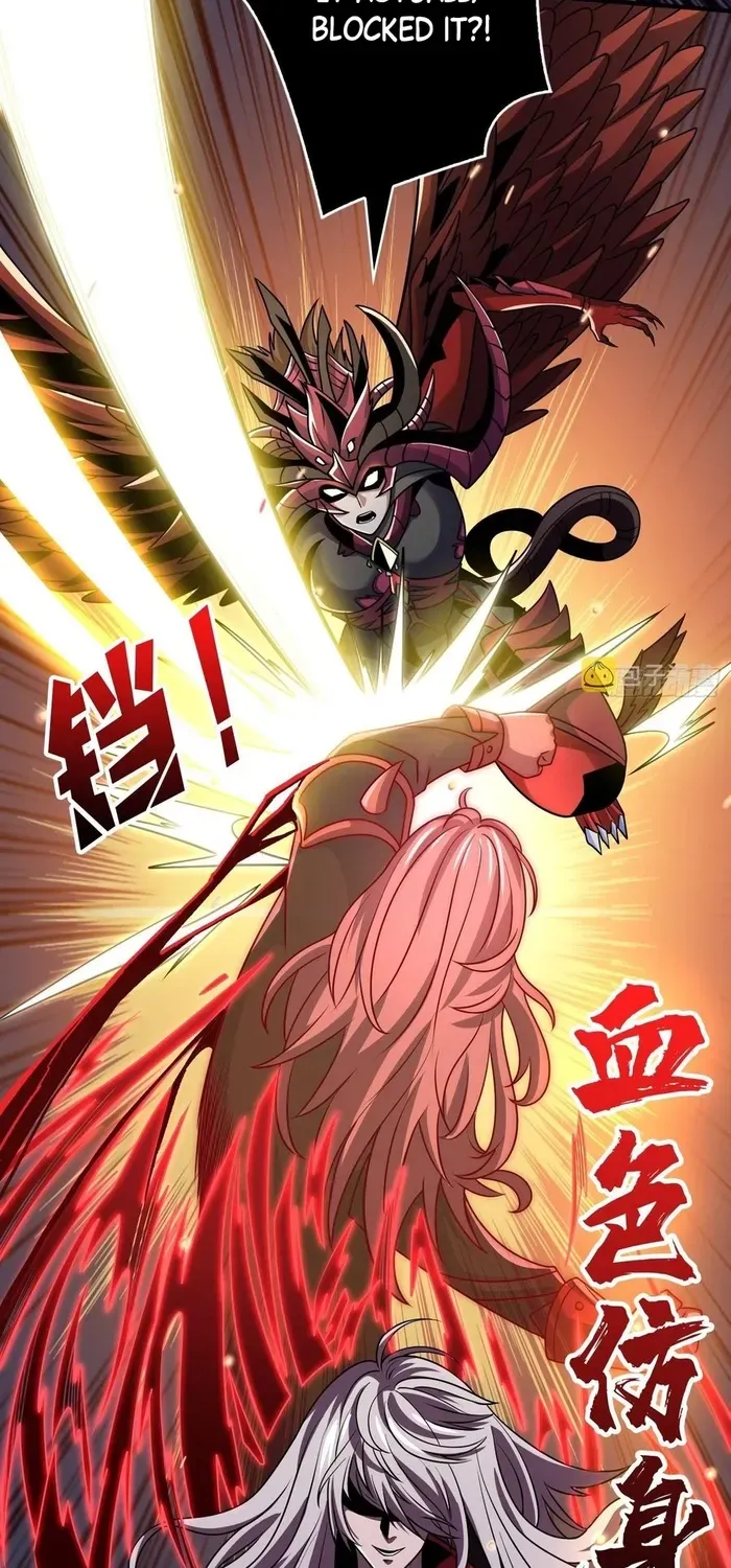 A Beginner With the Mightiest Account Chapter 256 page 42 - 