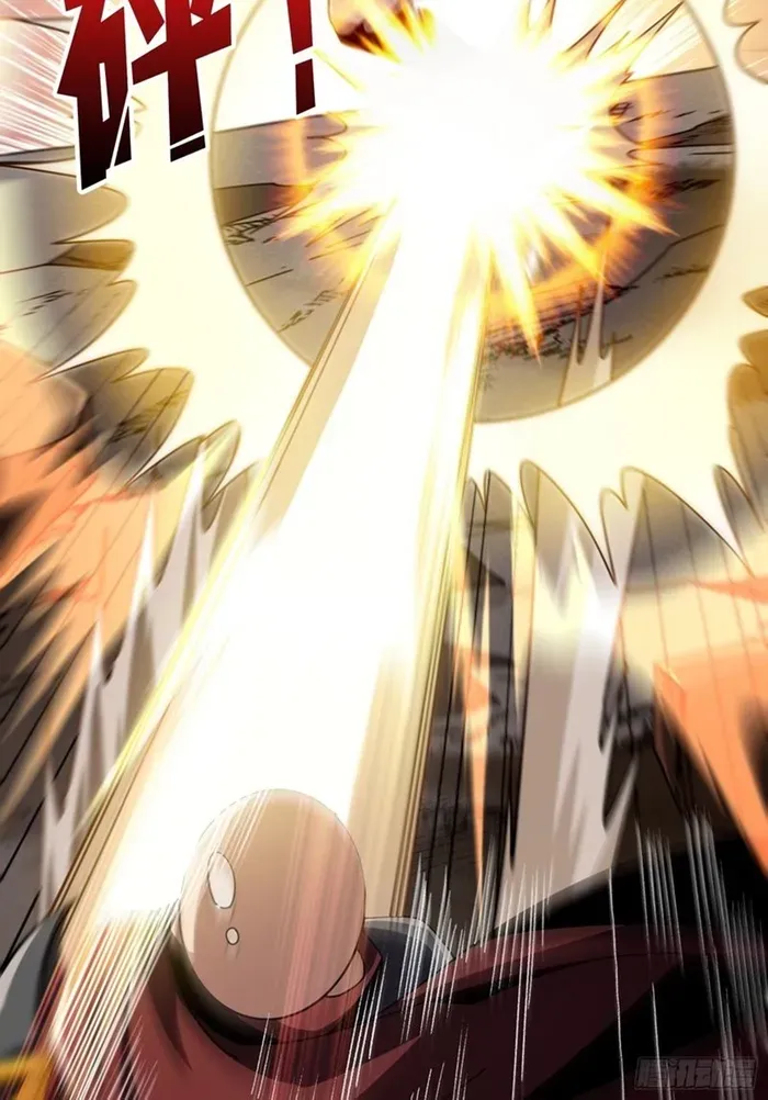 A Beginner With the Mightiest Account Chapter 261 page 11 - 