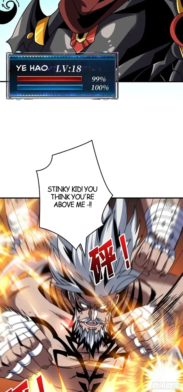A Beginner With the Mightiest Account Chapter 261 page 13 - 