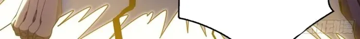 A Beginner With the Mightiest Account Chapter 261 page 6 - 
