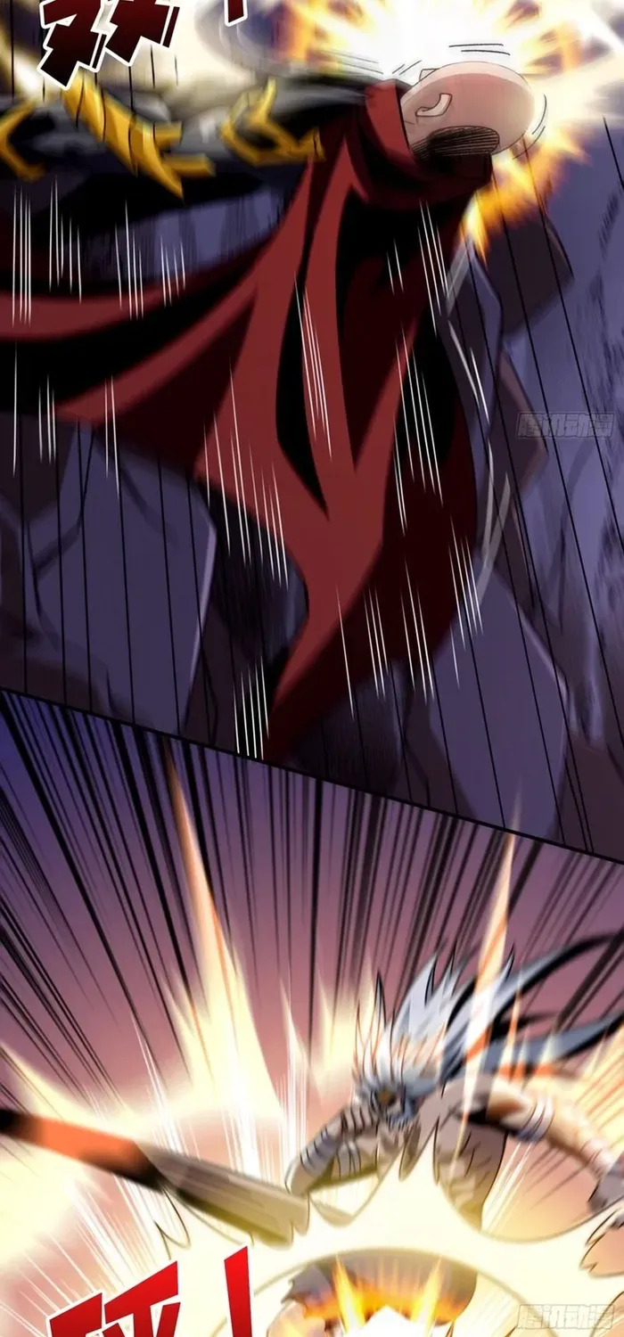 A Beginner With the Mightiest Account Chapter 261 page 10 - 