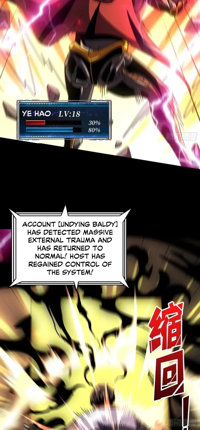 A Beginner With the Mightiest Account Chapter 262 page 37 - 