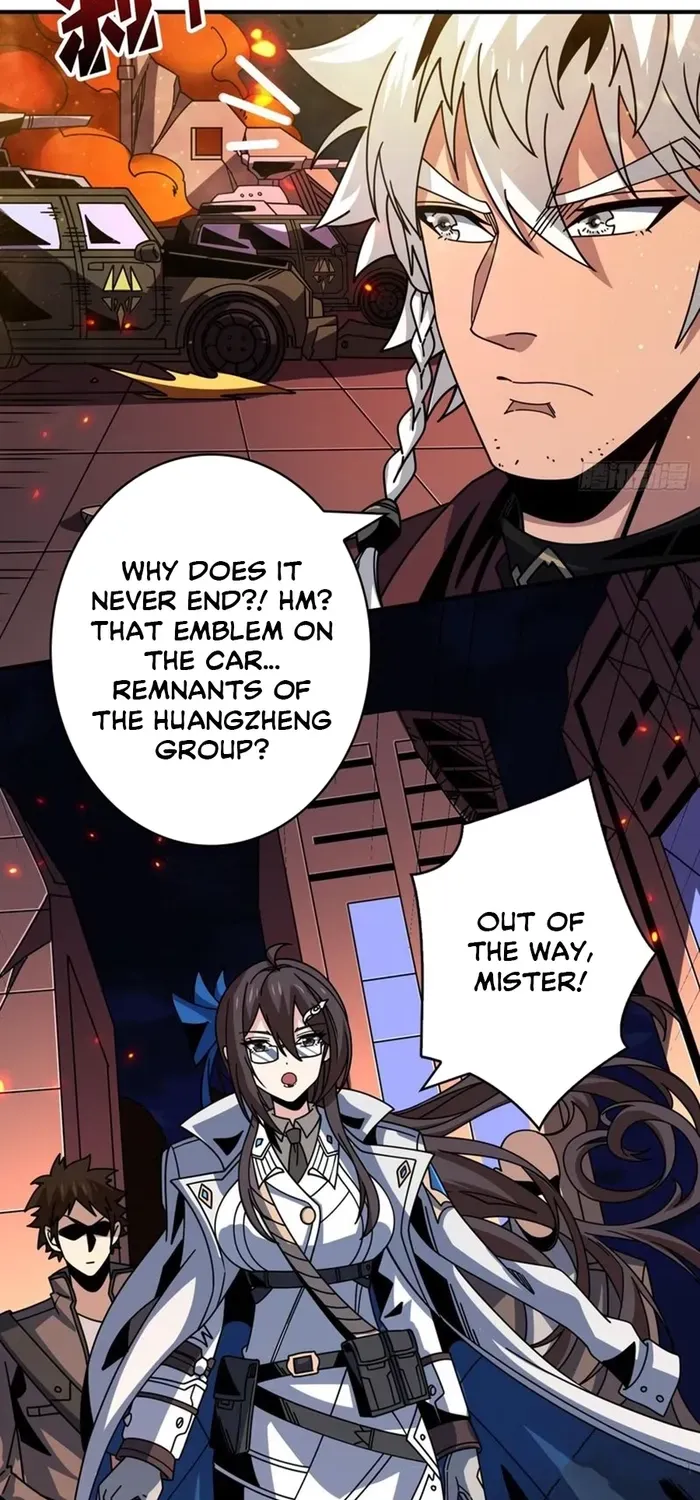 A Beginner With the Mightiest Account Chapter 262 page 42 - 