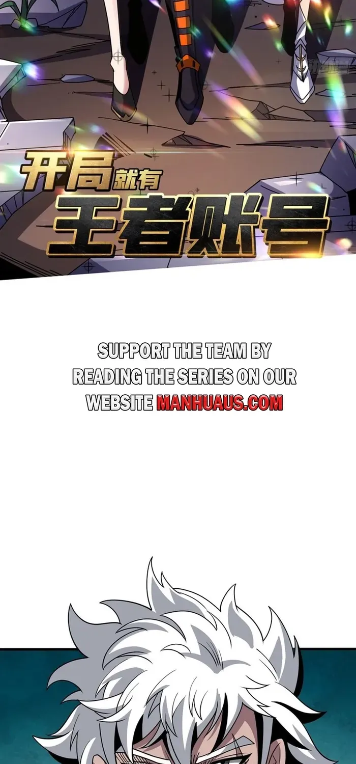 A Beginner With the Mightiest Account Chapter 263 page 2 - 