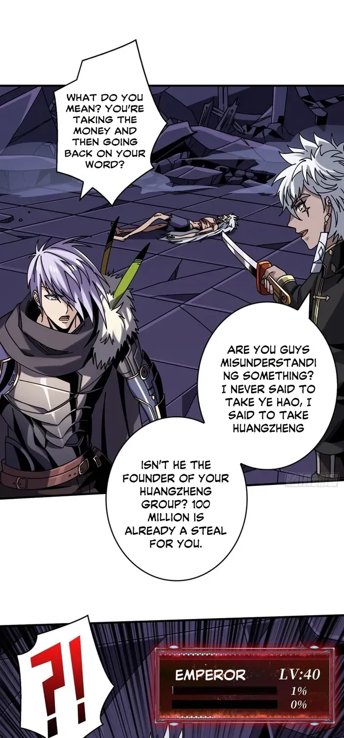 A Beginner With the Mightiest Account Chapter 263 page 13 - 
