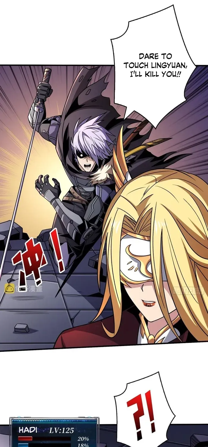 A Beginner With the Mightiest Account Chapter 263 page 24 - 