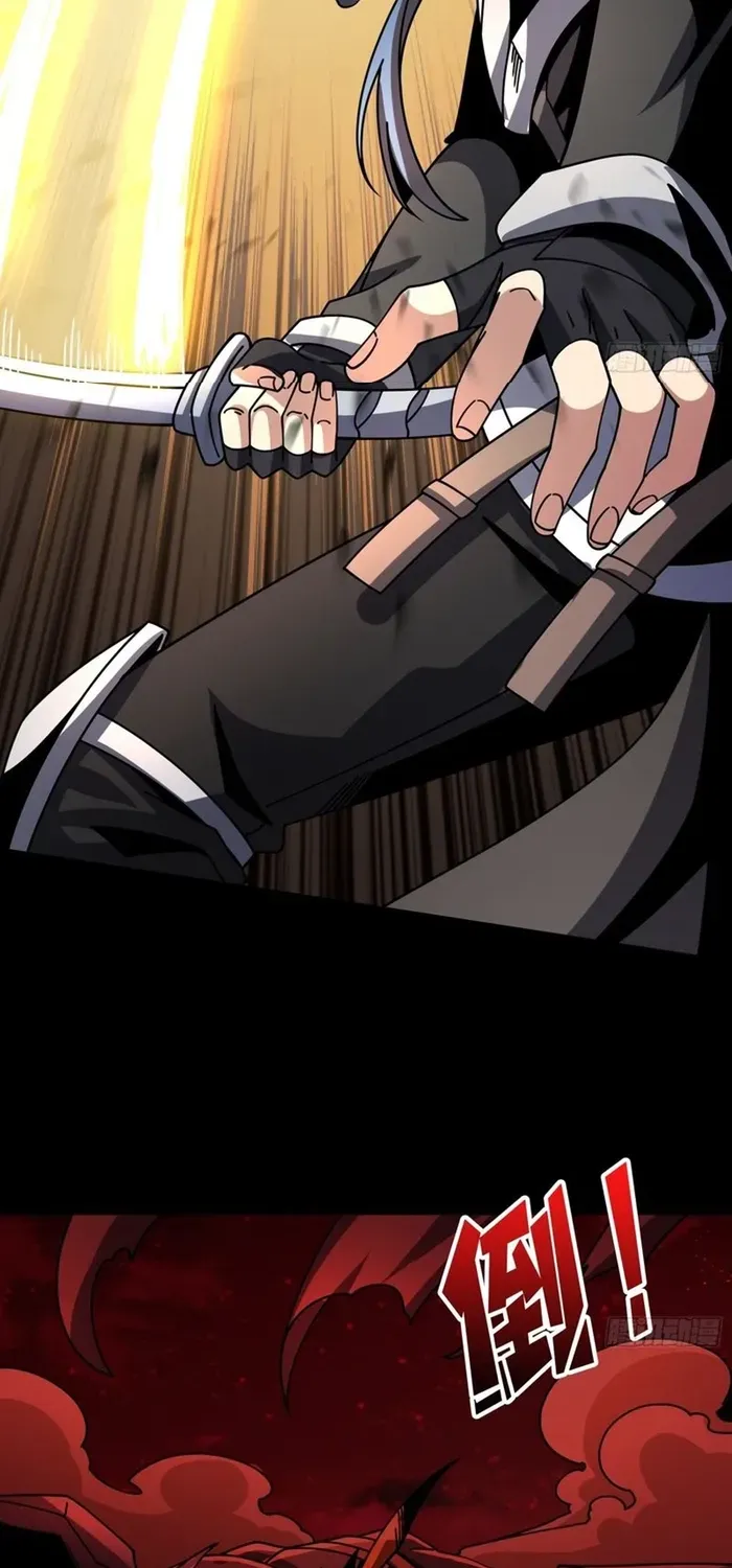 A Beginner With the Mightiest Account Chapter 263 page 38 - 