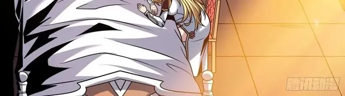 A Beginner With the Mightiest Account Chapter 264 page 4 - 
