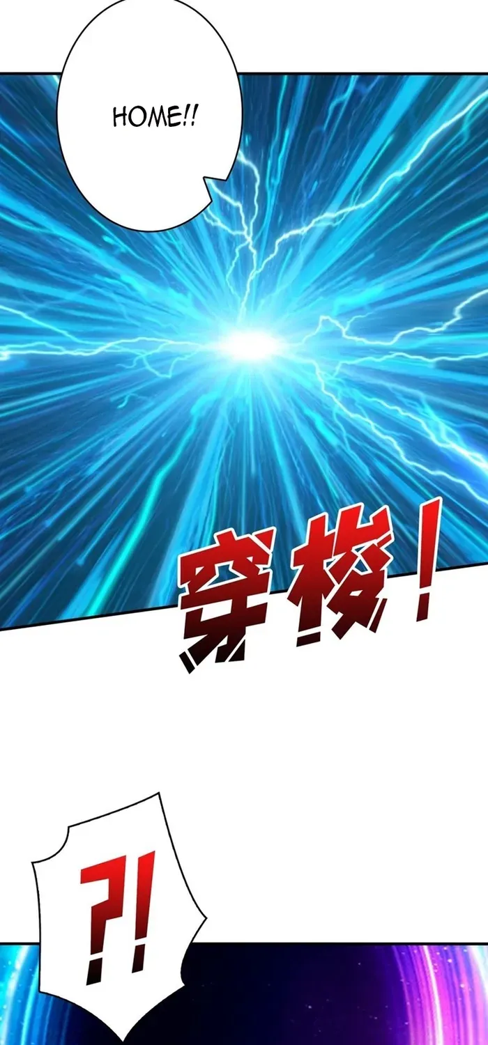 A Beginner With the Mightiest Account Chapter 265 page 33 - 