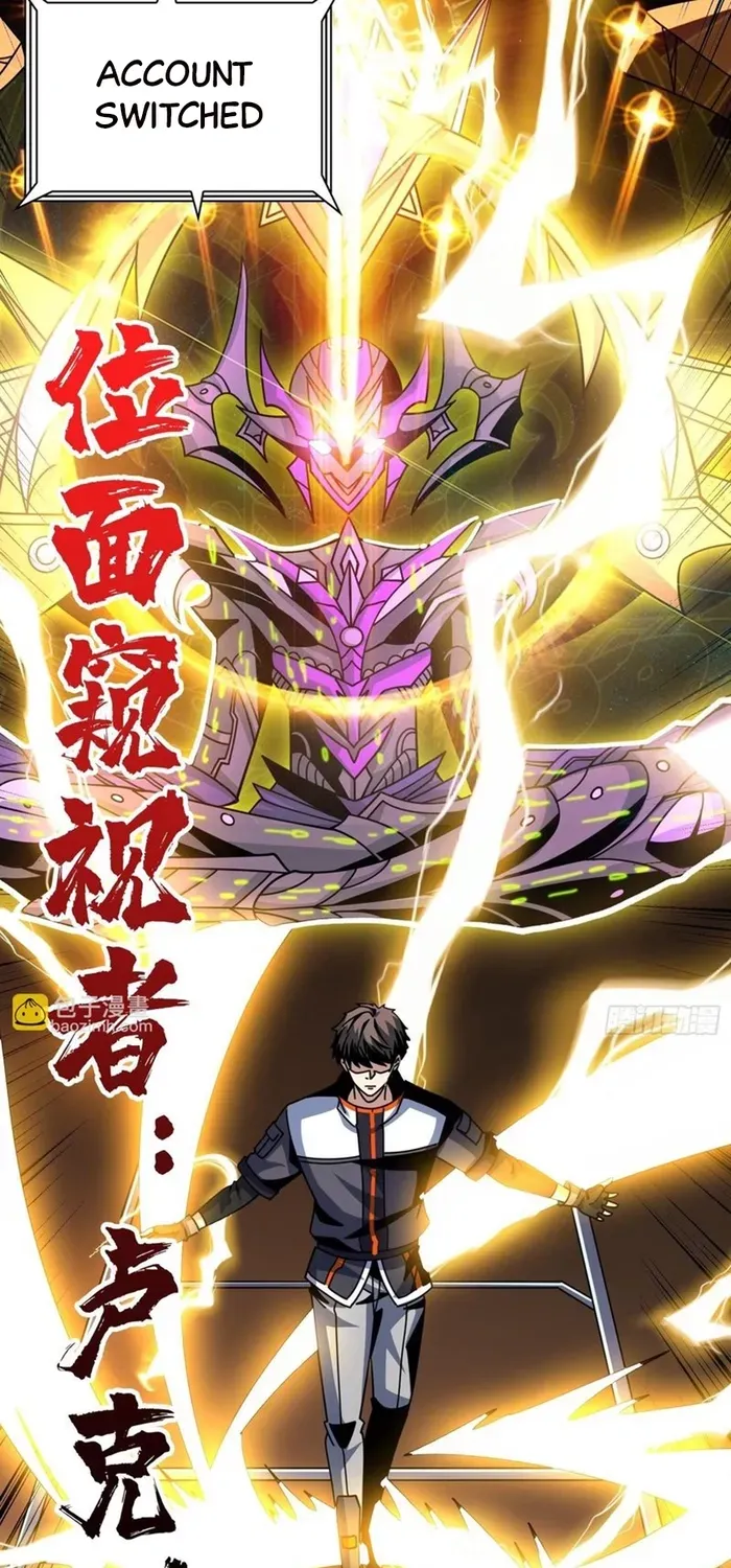 A Beginner With the Mightiest Account Chapter 267 page 6 - 
