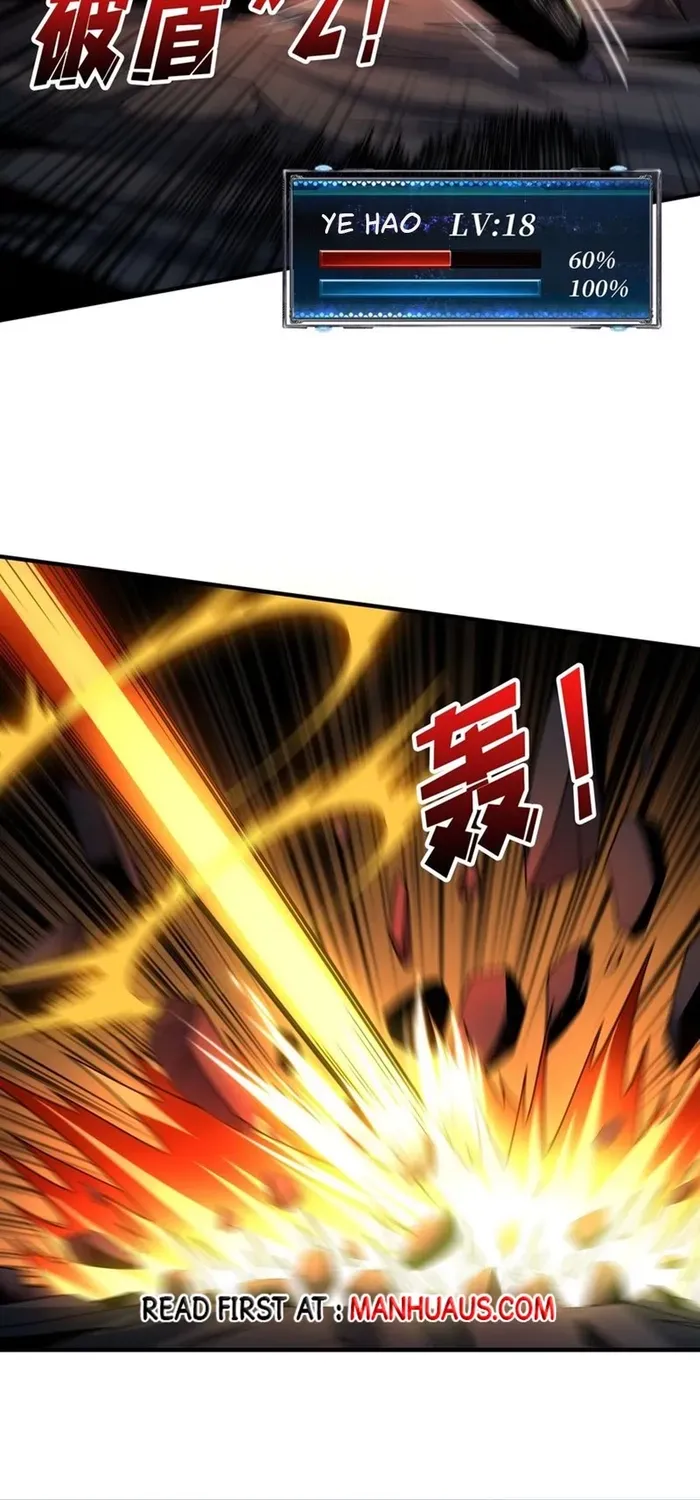 A Beginner With the Mightiest Account Chapter 270 page 12 - 