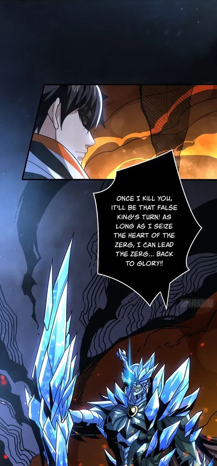 A Beginner With the Mightiest Account Chapter 270 page 13 - 