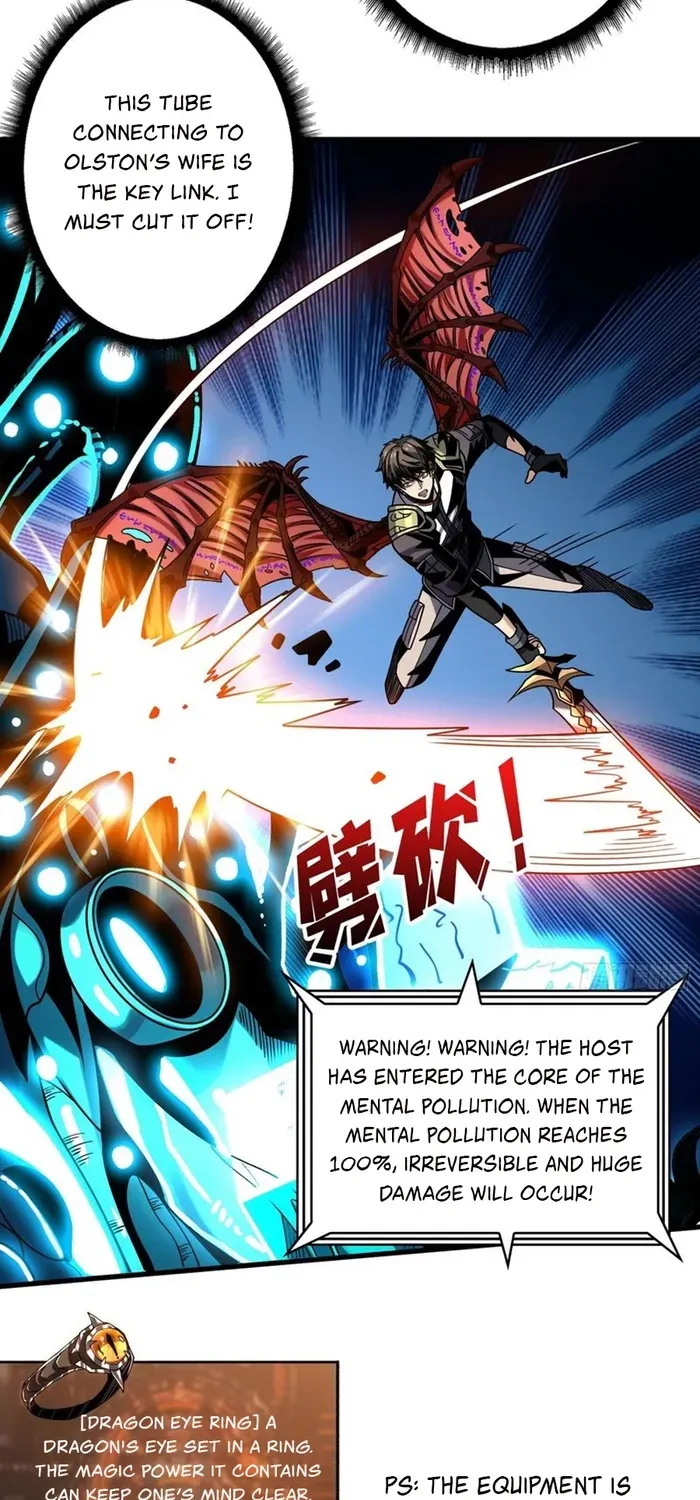 A Beginner With the Mightiest Account Chapter 270 page 26 - 