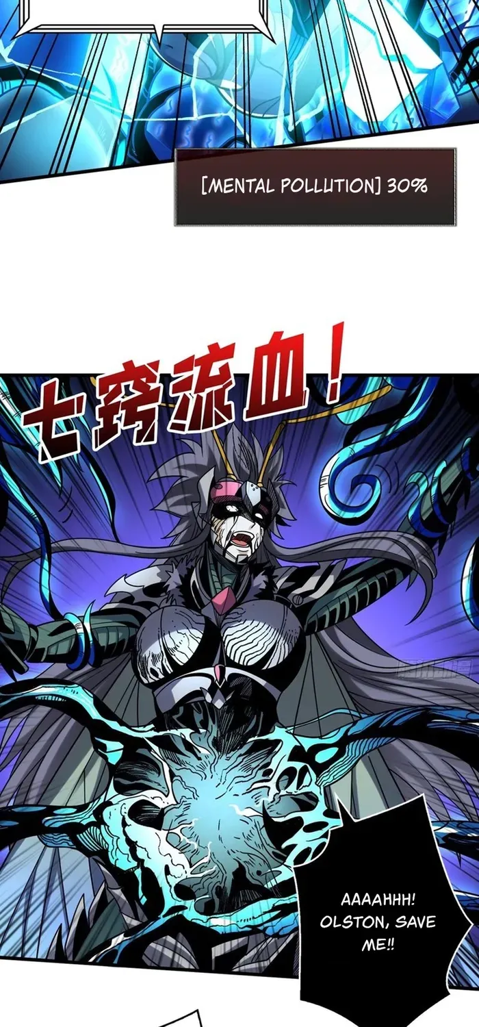 A Beginner With the Mightiest Account Chapter 270 page 28 - 