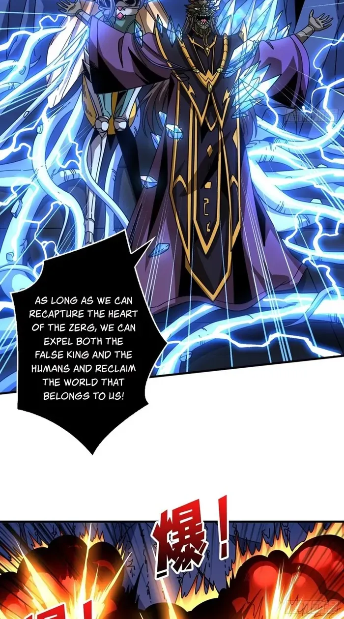 A Beginner With the Mightiest Account Chapter 270 page 4 - 
