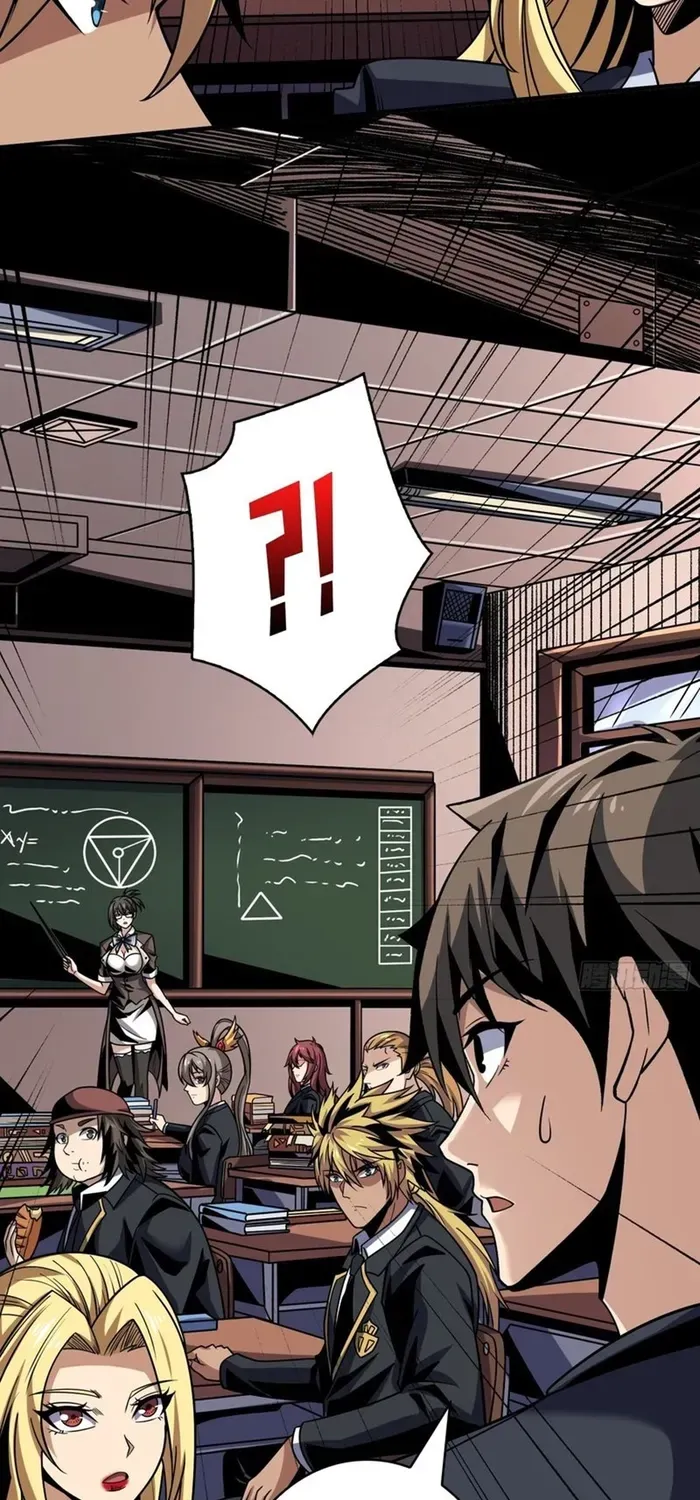 A Beginner With the Mightiest Account Chapter 270 page 38 - 