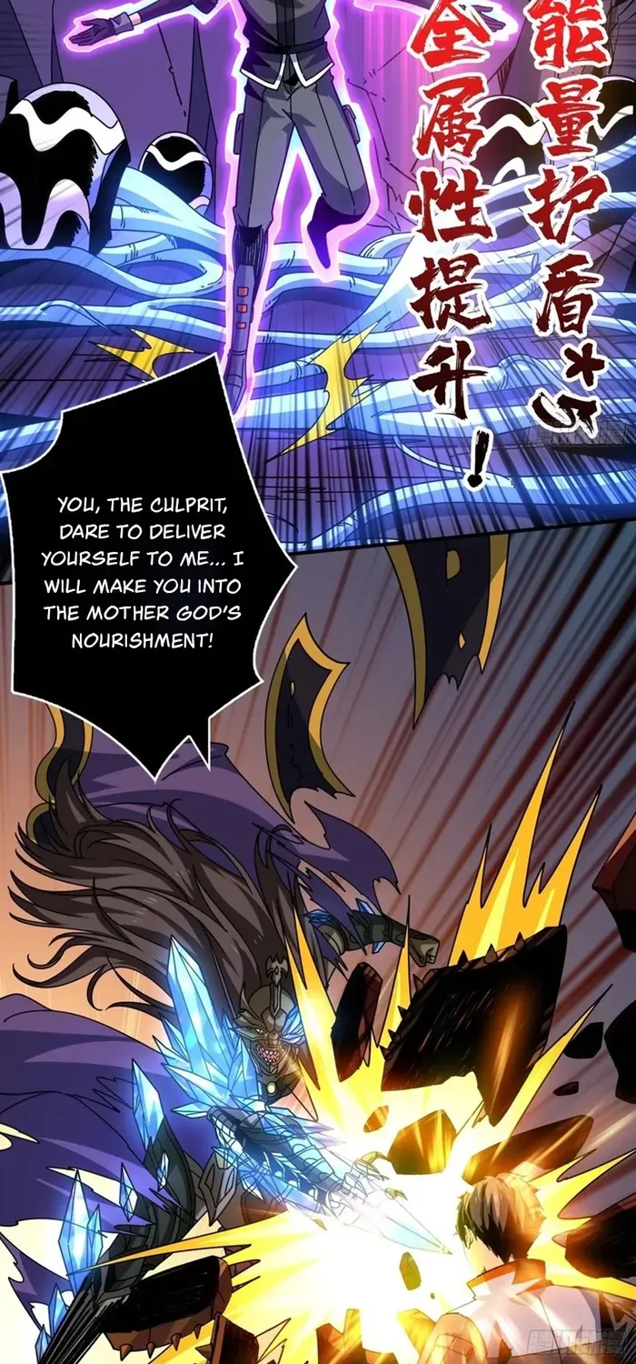 A Beginner With the Mightiest Account Chapter 270 page 6 - 