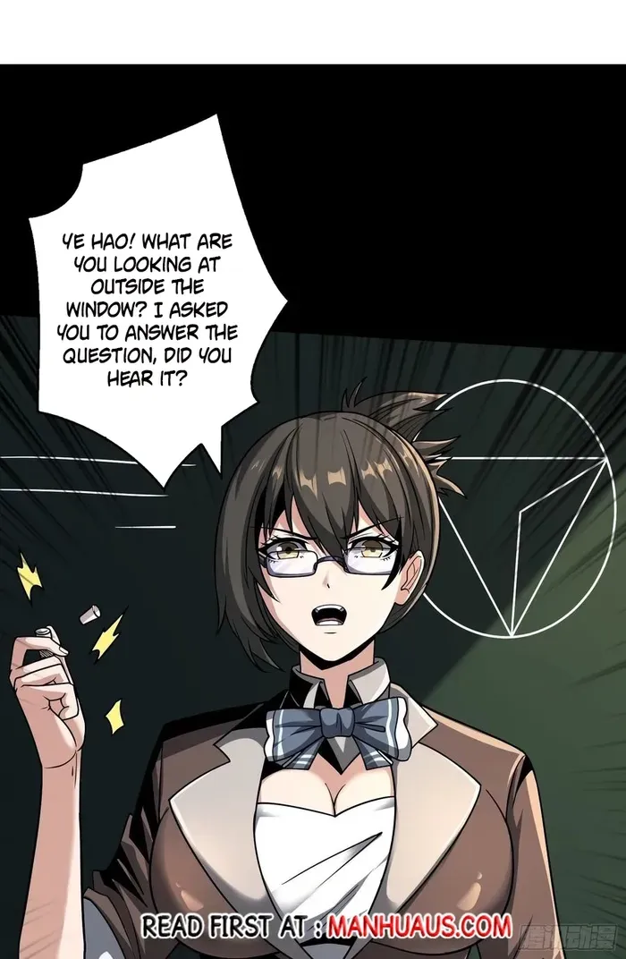 A Beginner With the Mightiest Account Chapter 271 page 3 - 