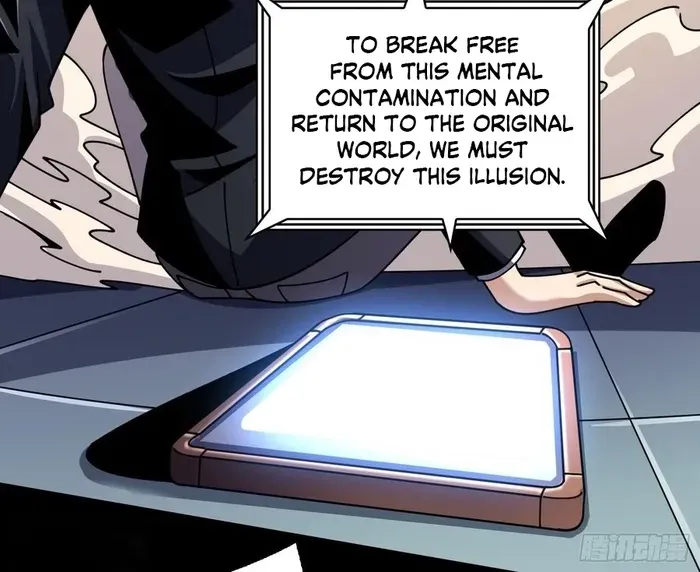 A Beginner With the Mightiest Account Chapter 272 page 4 - 