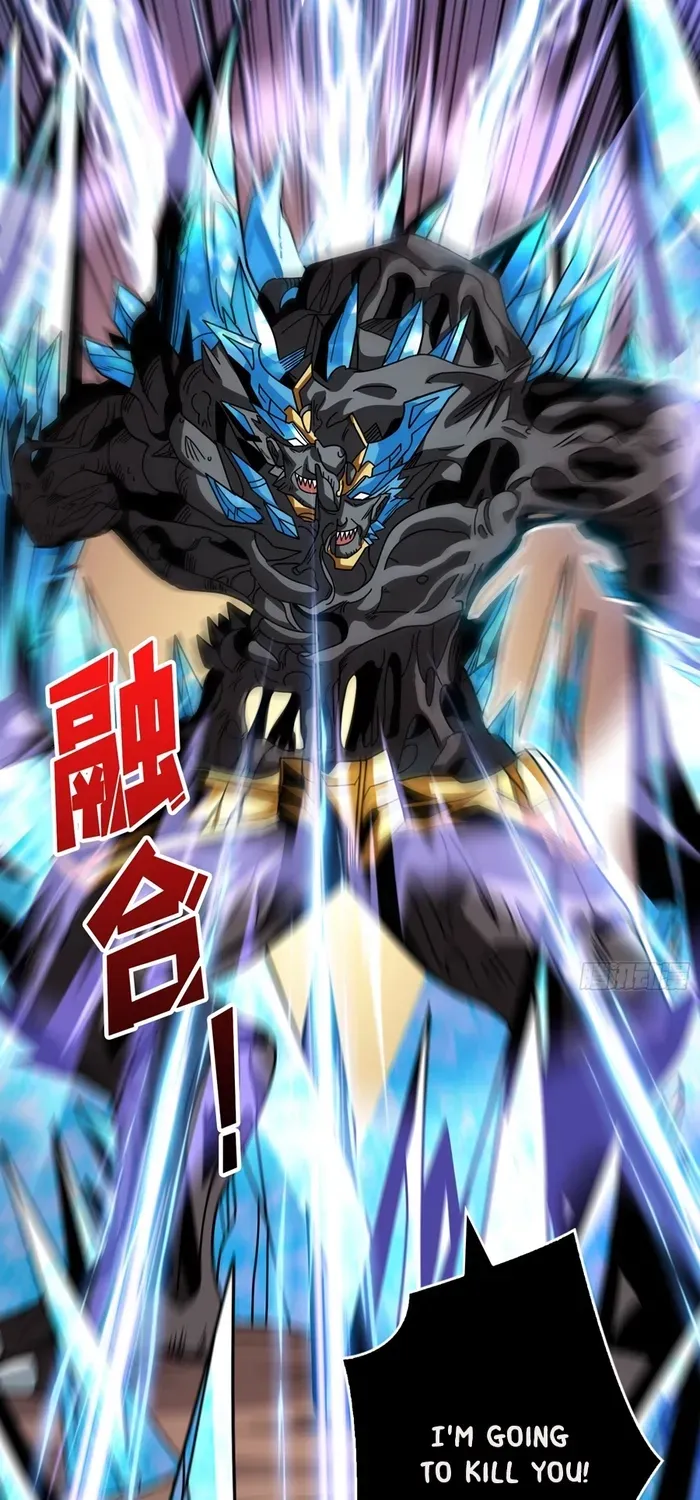 A Beginner With the Mightiest Account Chapter 280 page 23 - 