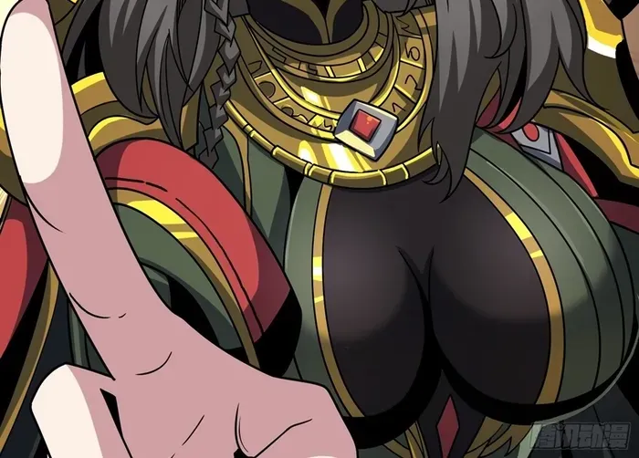 A Beginner With the Mightiest Account Chapter 283 page 29 - 