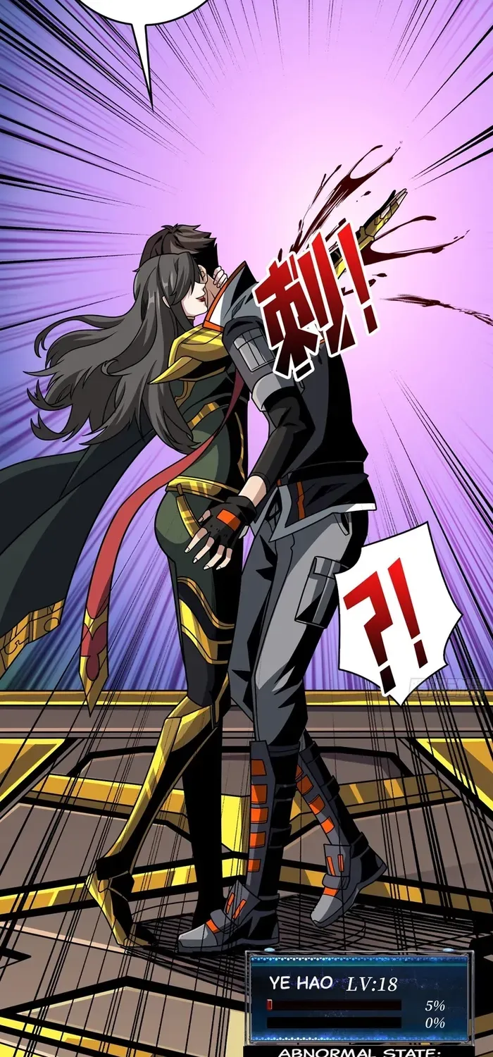 A Beginner With the Mightiest Account Chapter 283 page 36 - 