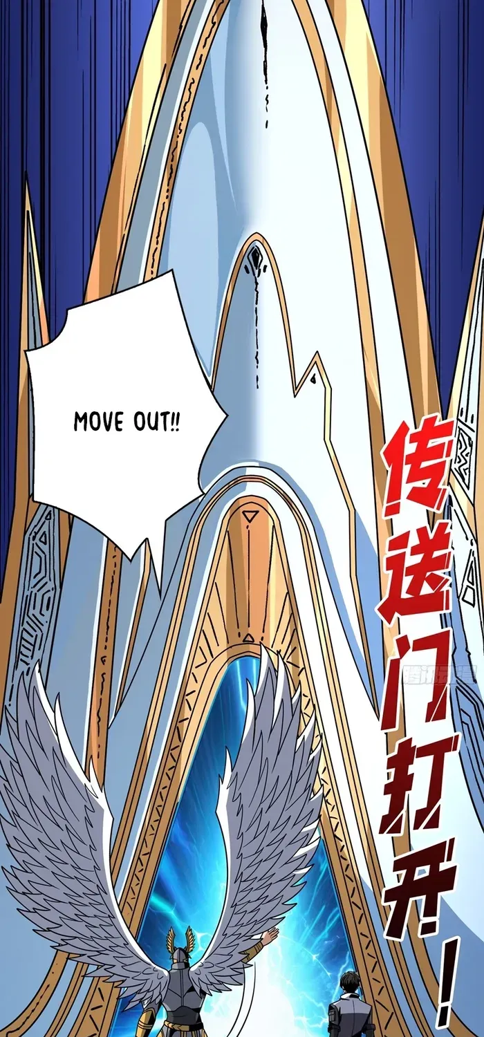 A Beginner With the Mightiest Account Chapter 285 page 24 - 