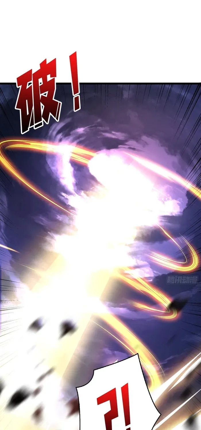 A Beginner With the Mightiest Account Chapter 285 page 29 - 