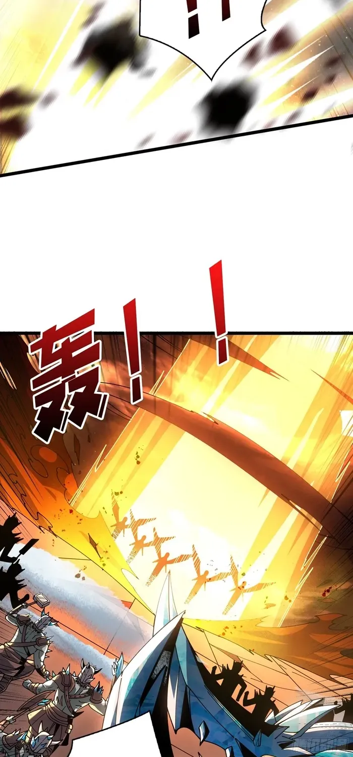 A Beginner With the Mightiest Account Chapter 285 page 30 - 