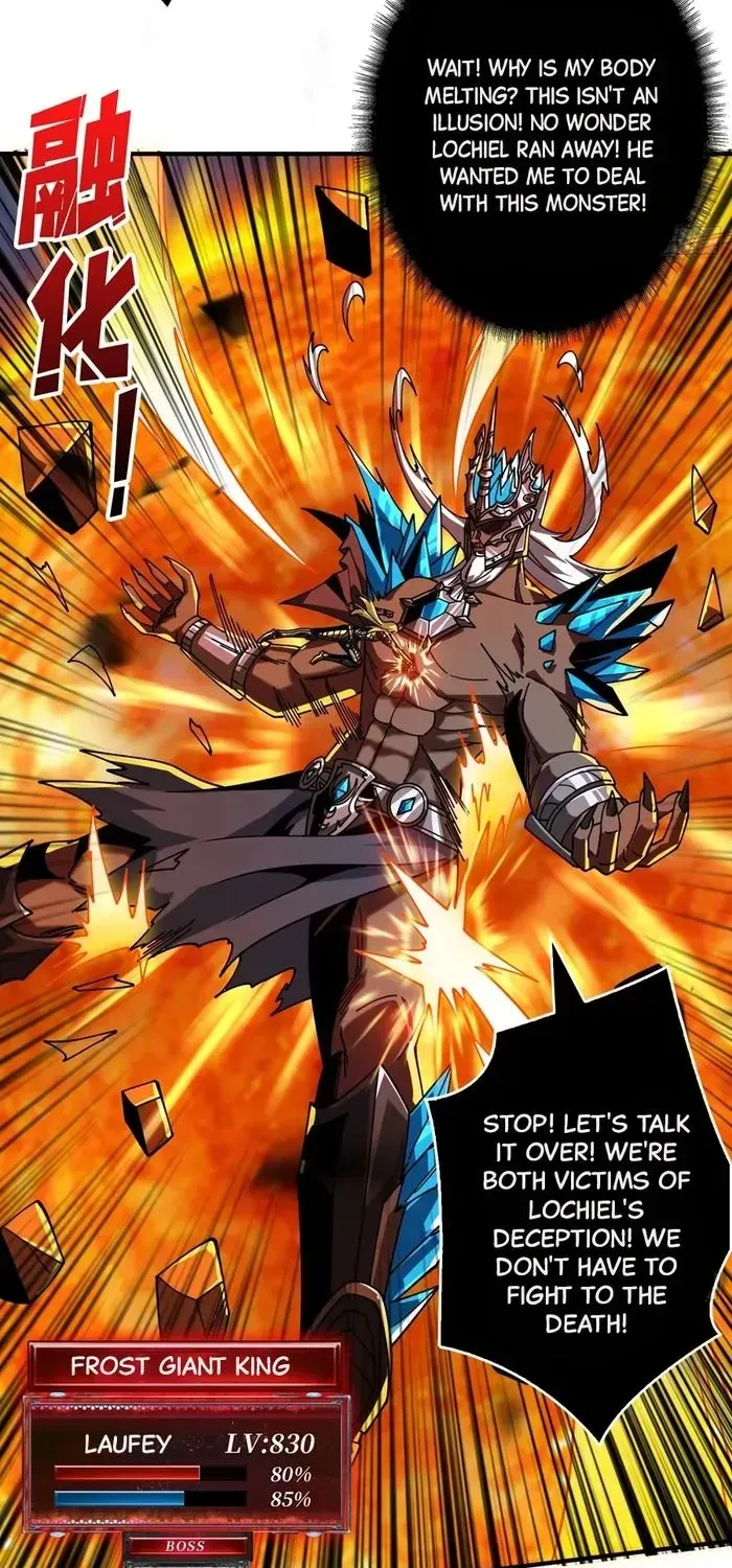 A Beginner With the Mightiest Account Chapter 292 page 4 - 