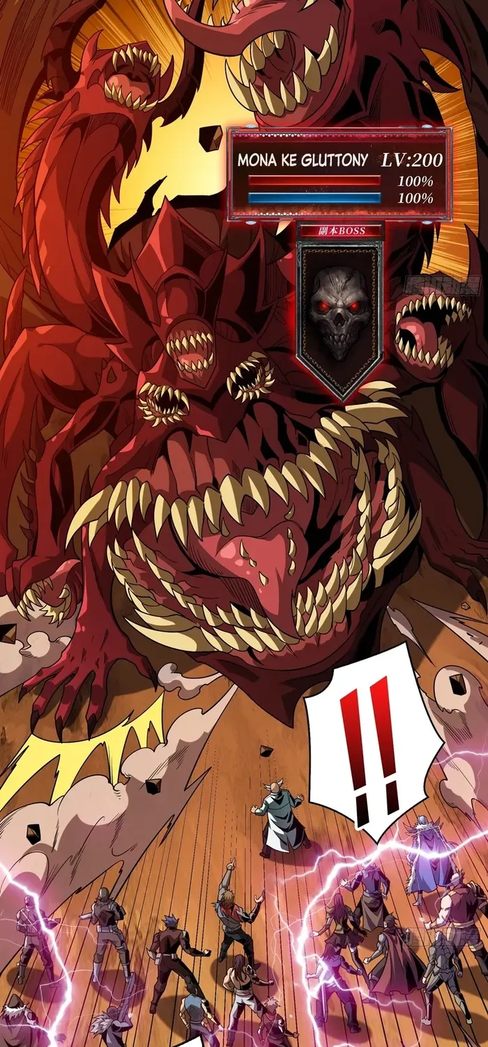 A Beginner With the Mightiest Account Chapter 307 page 46 - 