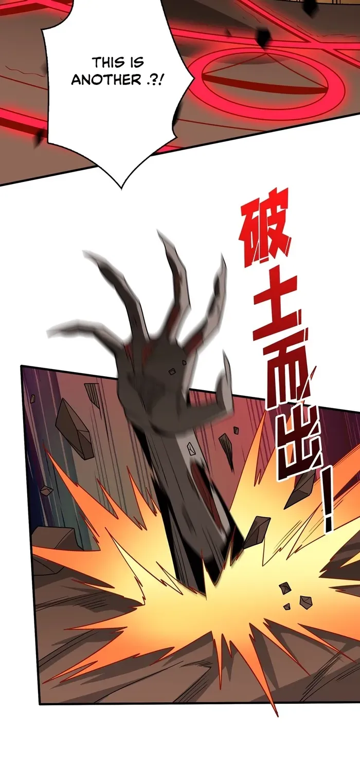 A Beginner With the Mightiest Account Chapter 310 page 22 - 