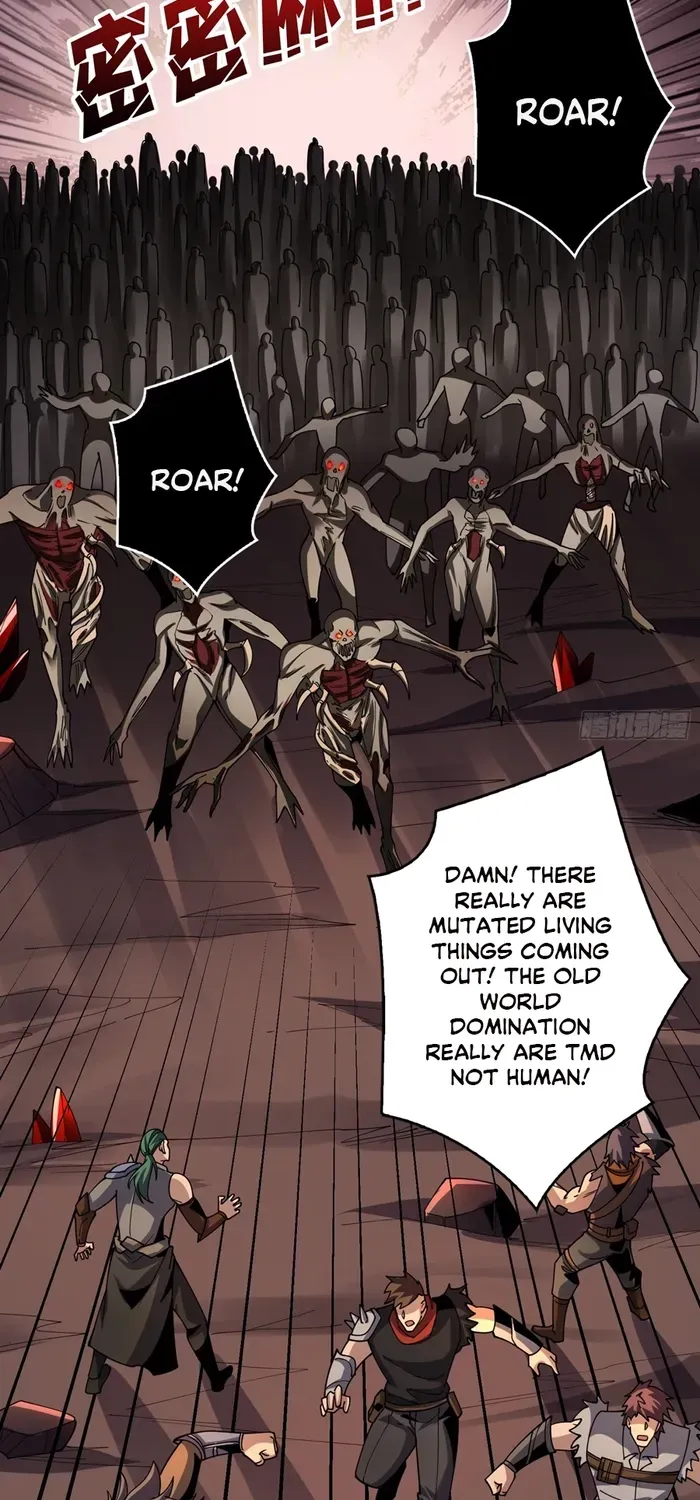 A Beginner With the Mightiest Account Chapter 310 page 25 - 