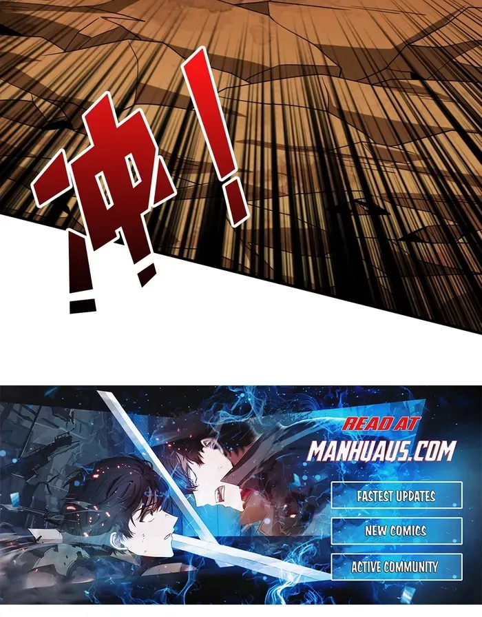 A Beginner With the Mightiest Account Chapter 310 page 45 - 