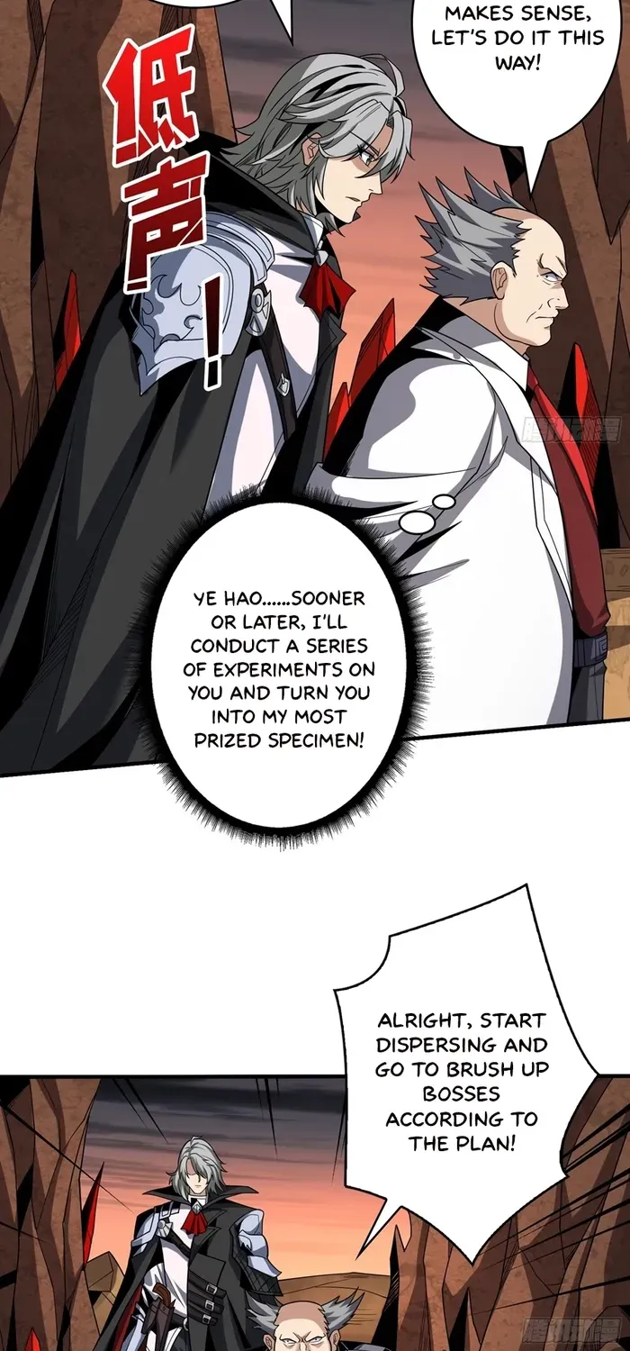 A Beginner With the Mightiest Account Chapter 313 page 20 - 