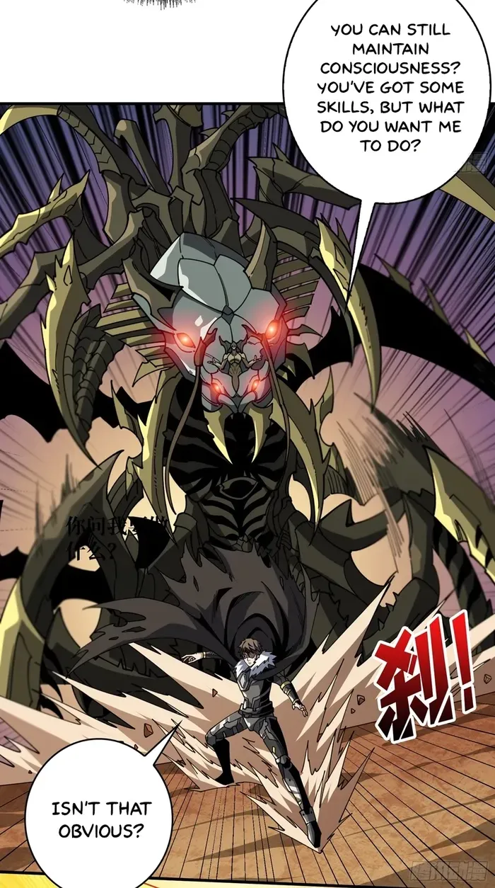 A Beginner With the Mightiest Account Chapter 313 page 4 - 