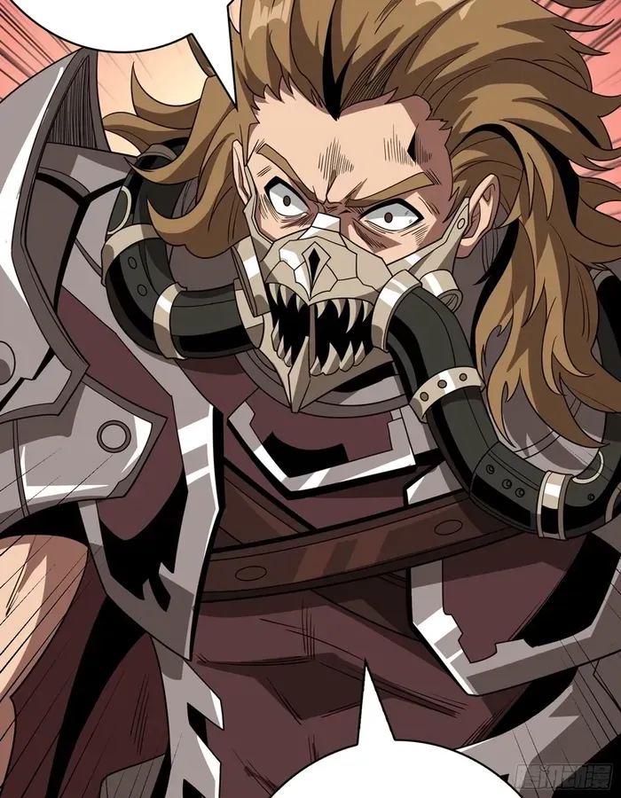 A Beginner With the Mightiest Account Chapter 320 page 18 - 
