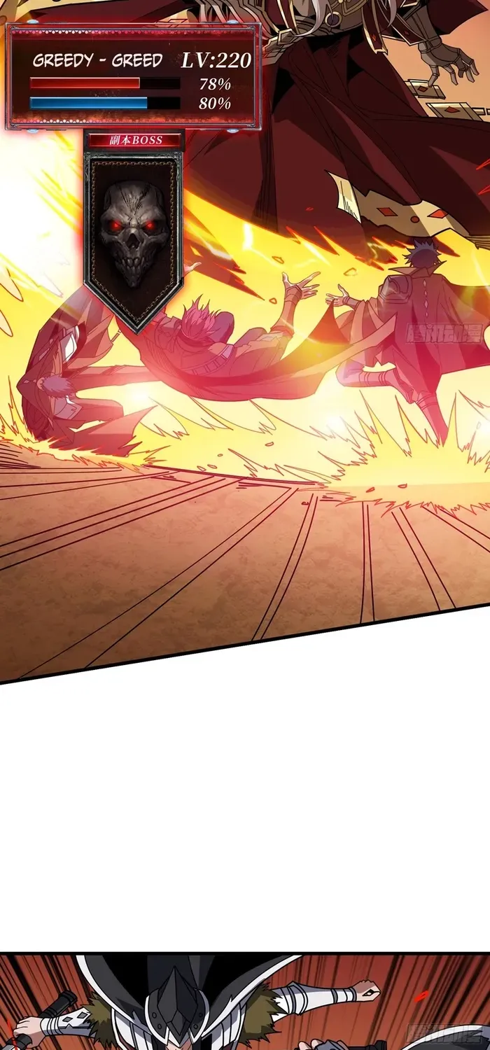 A Beginner With the Mightiest Account Chapter 320 page 26 - 