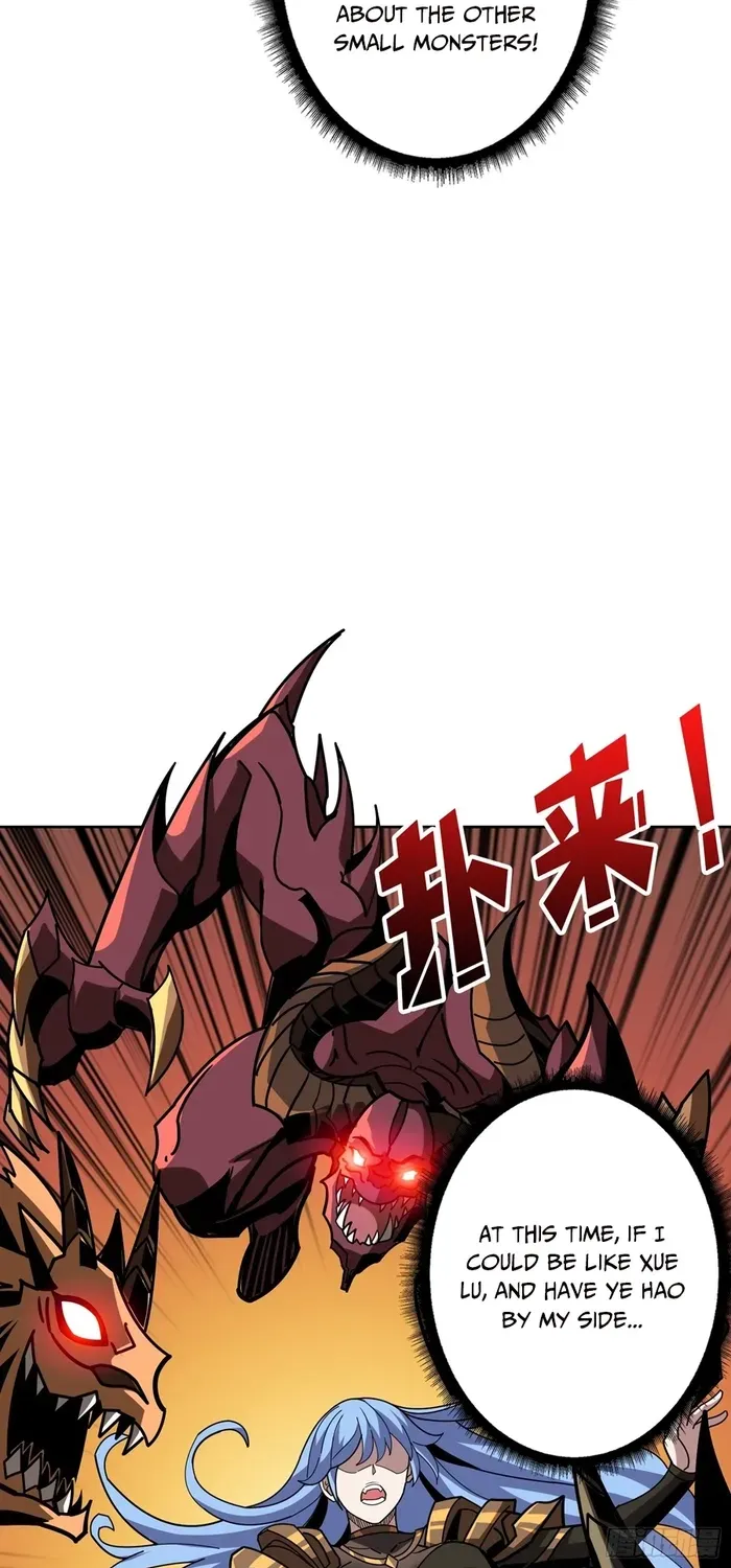 A Beginner With the Mightiest Account Chapter 320 page 33 - 
